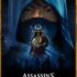 Echoes of Aincrad (PC)