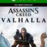 PSN Guthaben 110 € (Deutschland)