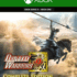 PSN Guthaben 110 € (Deutschland)