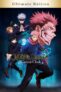 Jujutsu Kaisen Cursed Clash Ultimate Edition (Xbox)
